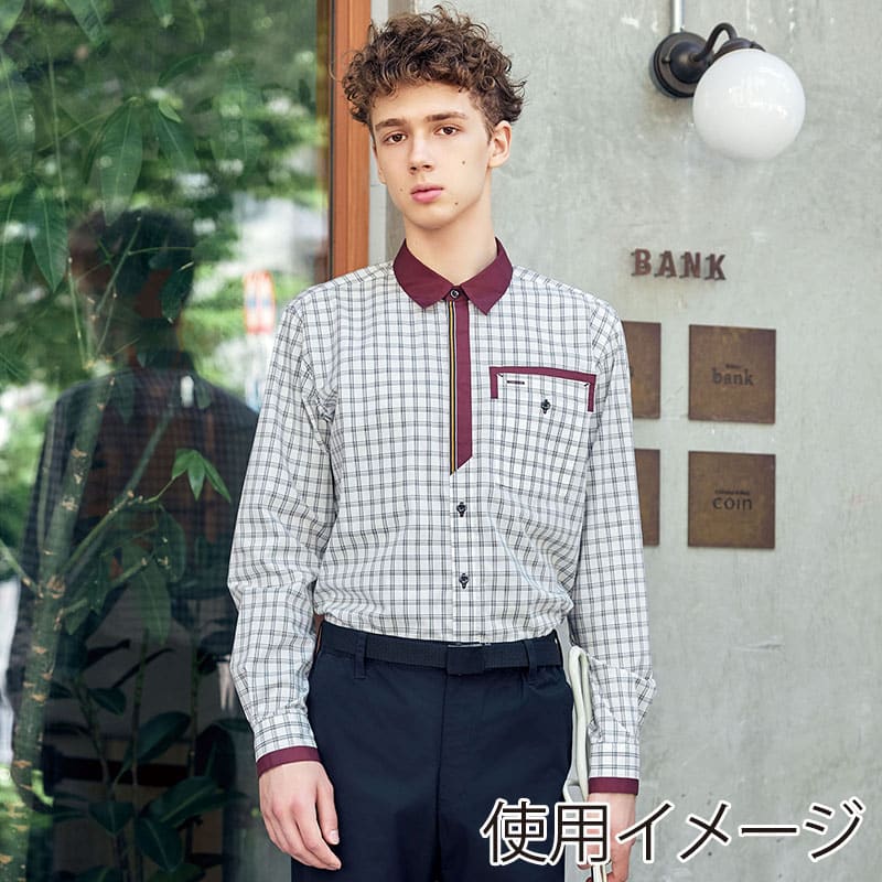 カーシーカシマ チェック長袖シャツ 男女共用 S ワイン CWY205 1枚(ご注文単位1枚)【直送品】