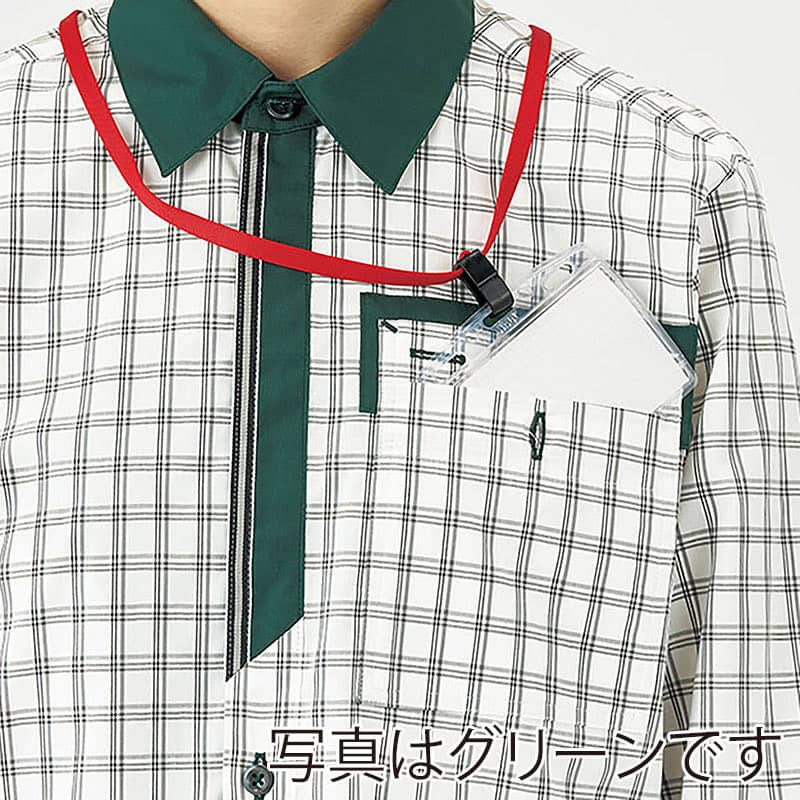 カーシーカシマ チェック半袖シャツ 男女共用 SS ワイン CSY206 1枚(ご注文単位1枚)【直送品】
