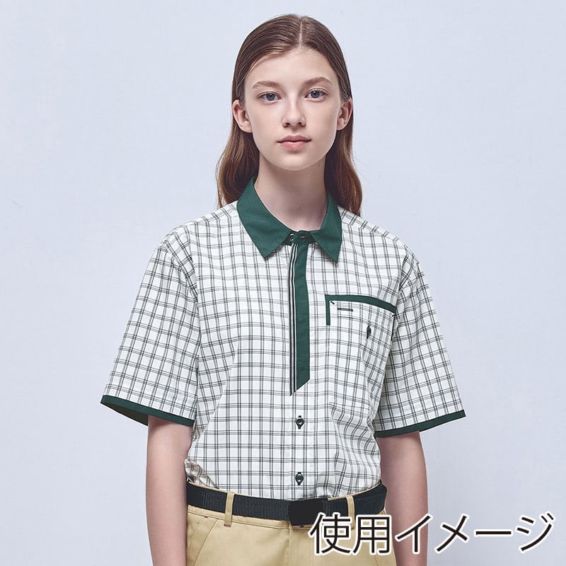 カーシーカシマ チェック半袖シャツ 男女共用 MS グリーン CSY206 1枚（ご注文単位1枚）【直送品】