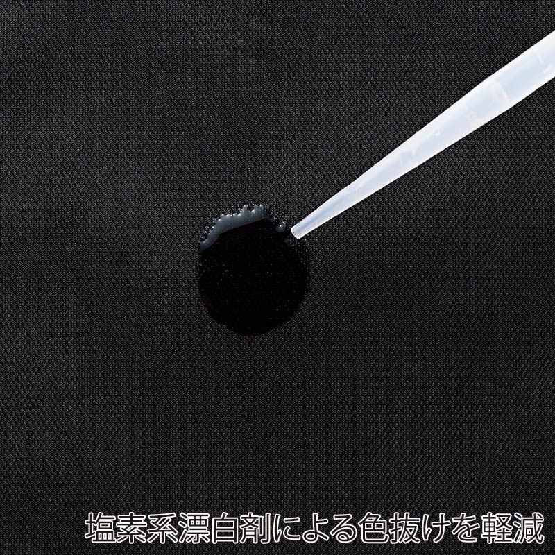 カーシーカシマ 半袖ポロシャツ 男女共用 S ネイビー CSP207 1枚（ご注文単位1枚）【直送品】