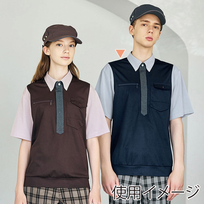 カーシーカシマ 半袖ポロシャツ 男女共用 S ネイビー CSP207 1枚（ご注文単位1枚）【直送品】