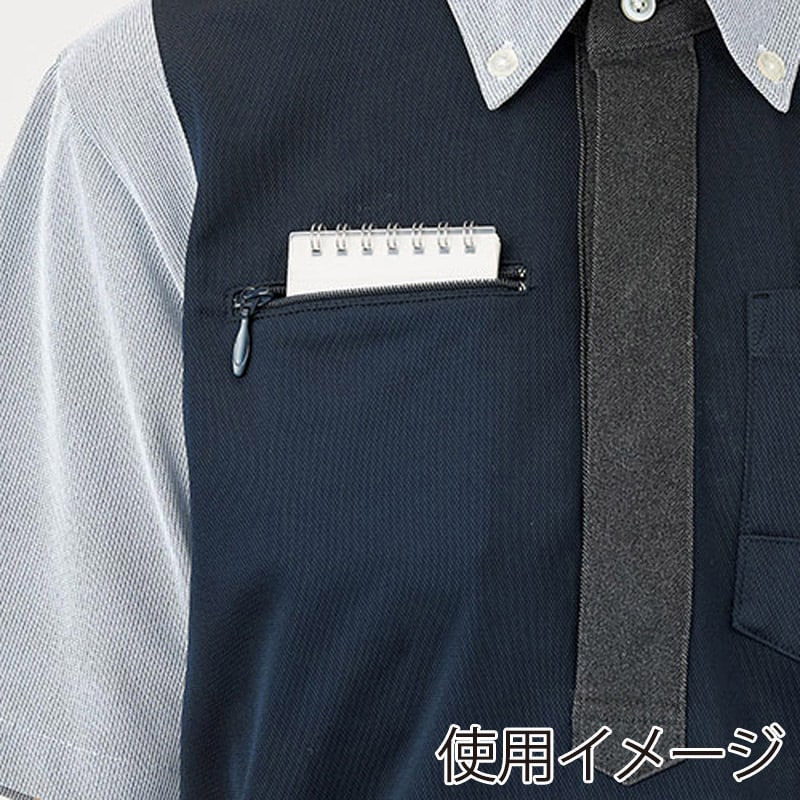 カーシーカシマ 半袖ポロシャツ 男女共用 MS ネイビー CSP207 1枚（ご注文単位1枚）【直送品】