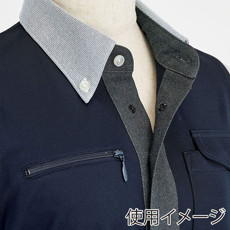 カーシーカシマ 半袖ポロシャツ 男女共用 MS ネイビー CSP207 1枚（ご注文単位1枚）【直送品】