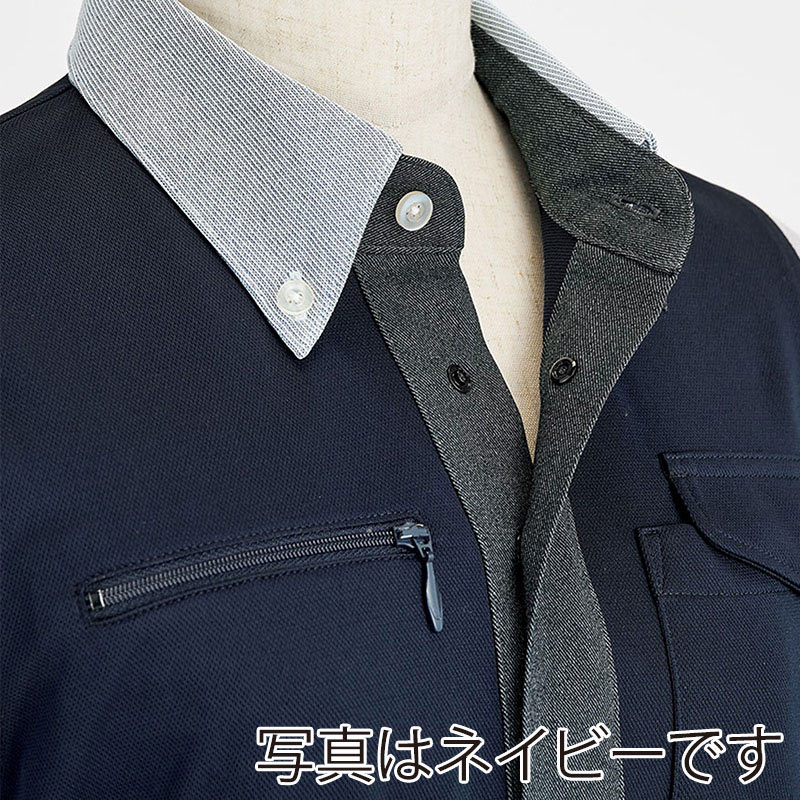 カーシーカシマ 半袖ポロシャツ 男女共用 SS ブラウン CSP207 1枚（ご注文単位1枚）【直送品】