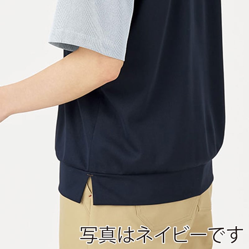 カーシーカシマ 半袖ポロシャツ 男女共用 SS ブラウン CSP207 1枚（ご注文単位1枚）【直送品】