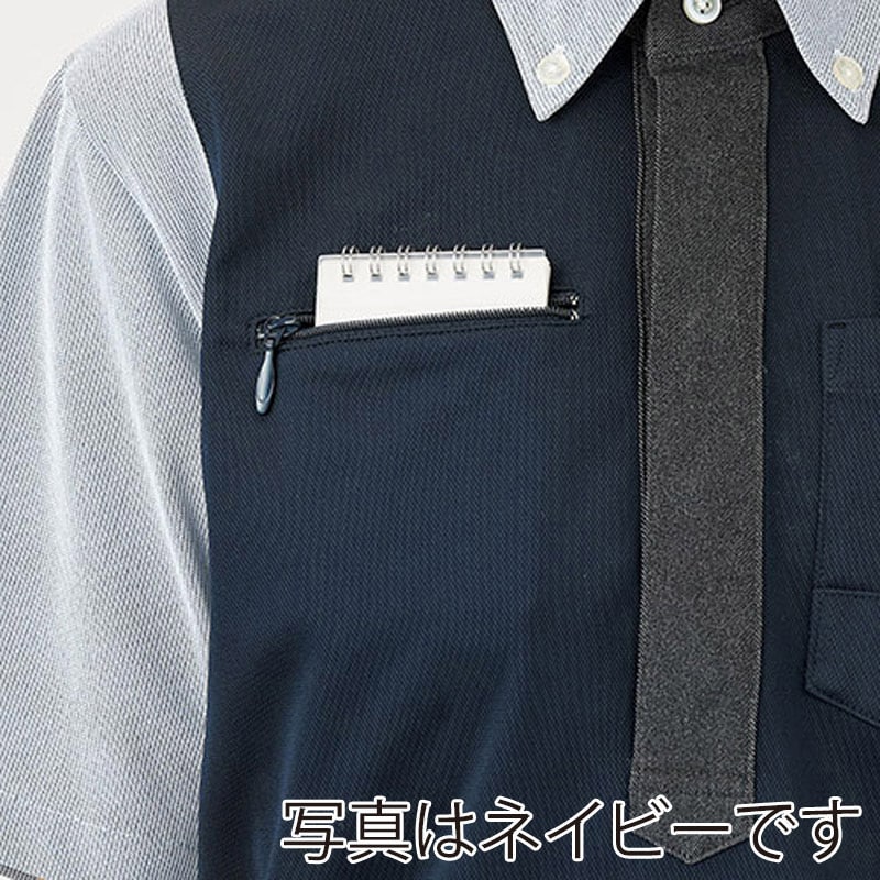 カーシーカシマ 半袖ポロシャツ 男女共用 L ブラウン CSP207 1枚（ご注文単位1枚）【直送品】