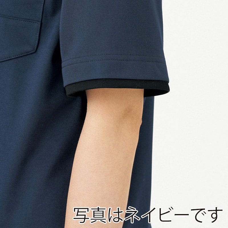 カーシーカシマ 半袖ポロシャツ 男女共用 MS ブラウン CSP208 1枚(ご注文単位1枚)【直送品】