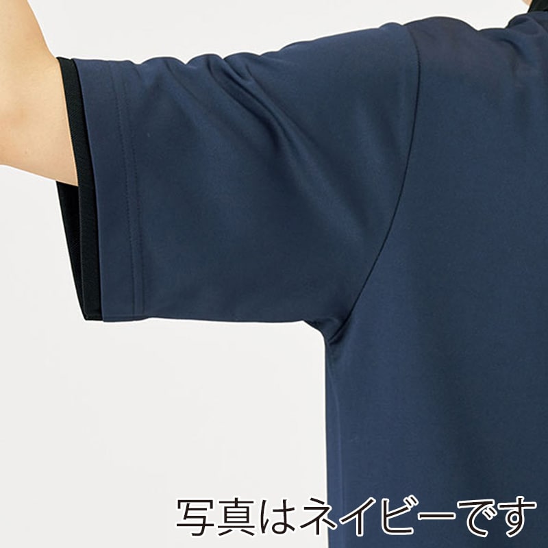 カーシーカシマ 半袖ポロシャツ 男女共用 MS ブラウン CSP208 1枚(ご注文単位1枚)【直送品】