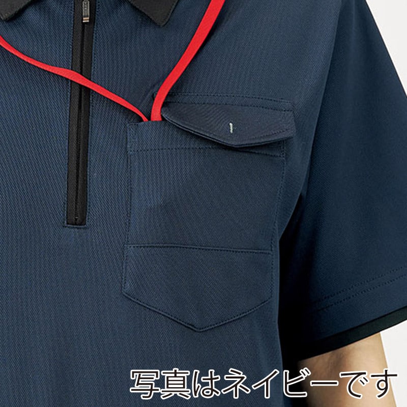 カーシーカシマ 半袖ポロシャツ 男女共用 4L ブラウン CSP208 1枚（ご注文単位1枚）【直送品】