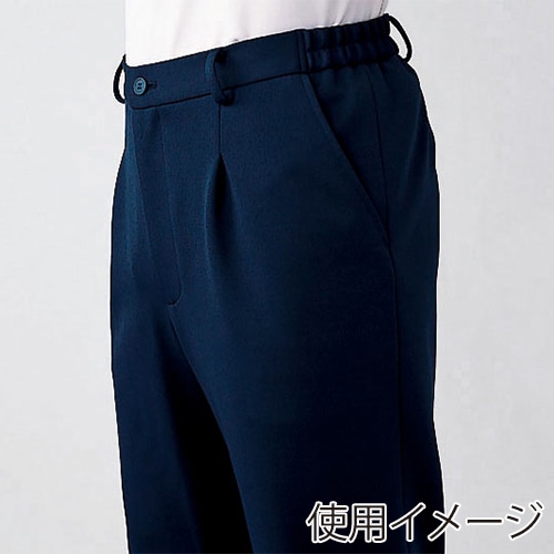 カーシーカシマ ニットブーツカットパンツ レディス 3L ブルーベリー HL1775 1枚(ご注文単位1枚)【直送品】