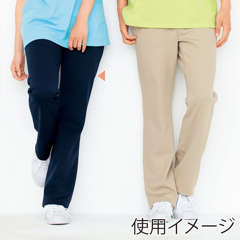 カーシーカシマ ニットブーツカットパンツ レディス 3L ブルーベリー HL1775 1枚(ご注文単位1枚)【直送品】