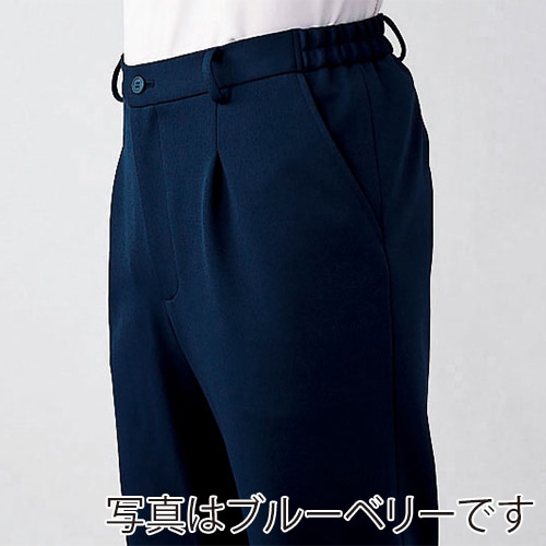 カーシーカシマ ニットブーツカットパンツ レディス S カフェオレ HL1775 1枚(ご注文単位1枚)【直送品】