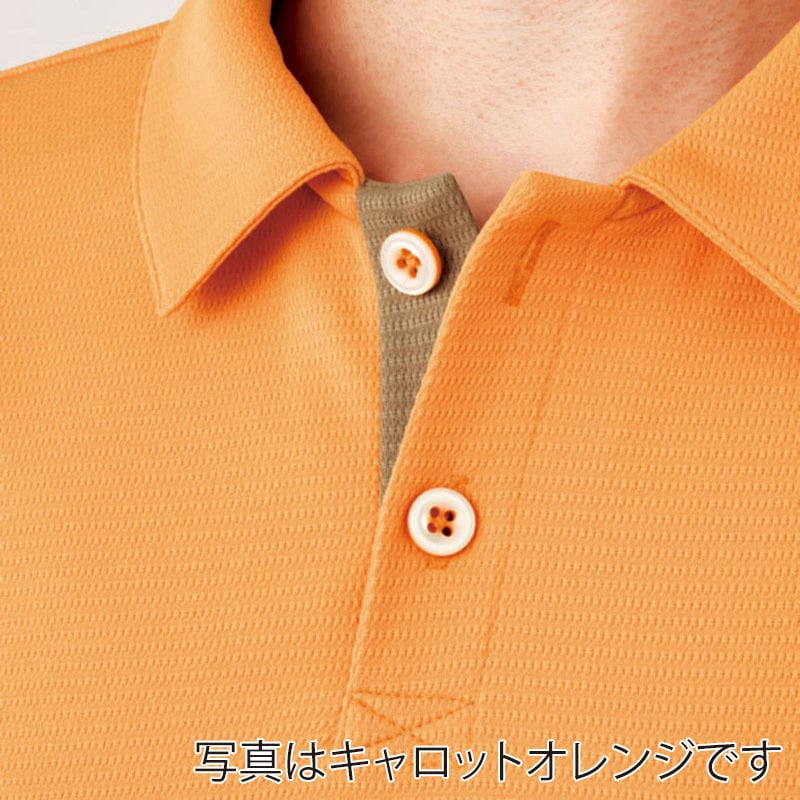 カーシーカシマ プルオーバー 男女共用 5L ブルーベリー HM2159 1枚（ご注文単位1枚）【直送品】