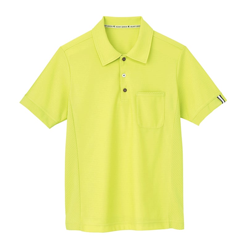 カーシーカシマ 半袖プルオーバー 男女共用 SS アップルグリーン HM2289 1枚（ご注文単位1枚）【直送品】