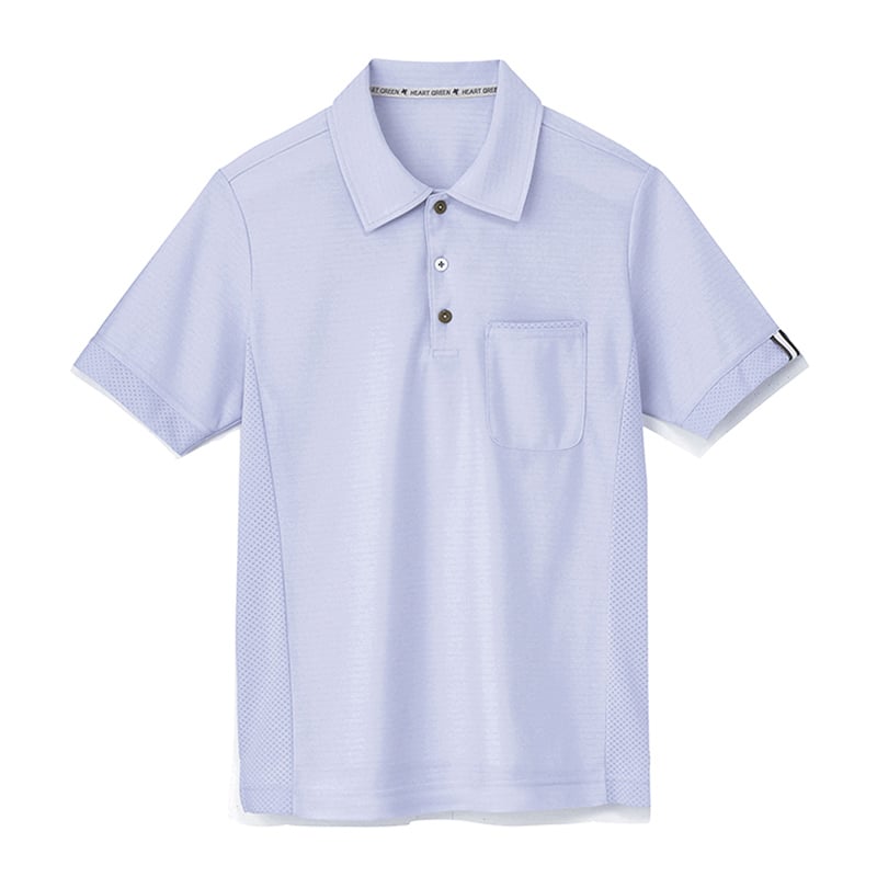 カーシーカシマ 半袖プルオーバー 男女共用 SS アクアブルー HM2289 1枚（ご注文単位1枚）【直送品】