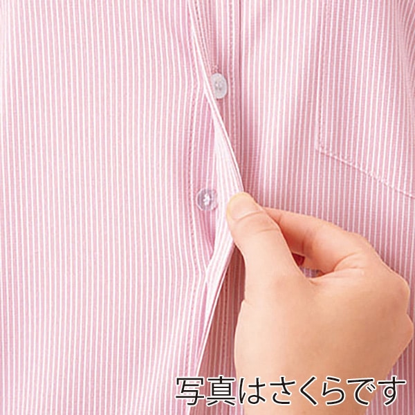 カーシーカシマ 半袖ニットシャツ 男女共用 3L 空 HM2419 1枚（ご注文単位1枚）【直送品】