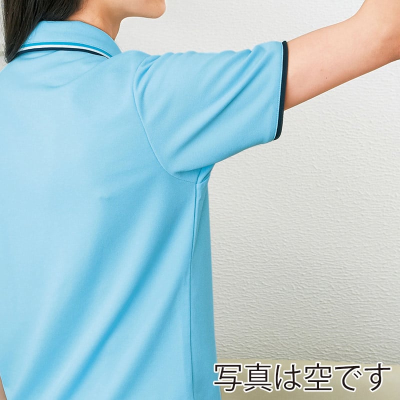 カーシーカシマ 半袖ポロシャツ 男女共用 3L 大地 HM2439 1枚(ご注文単位1枚)【直送品】