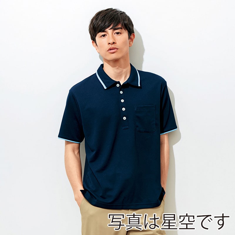 カーシーカシマ 半袖ポロシャツ 男女共用 4L 空 HM2439 1枚(ご注文単位1枚)【直送品】