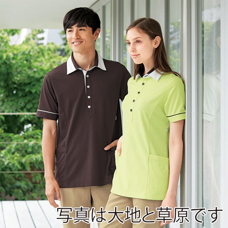 カーシーカシマ 半袖プルオーバー 男女共用 5L さくら HM2449 1枚(ご注文単位1枚)【直送品】