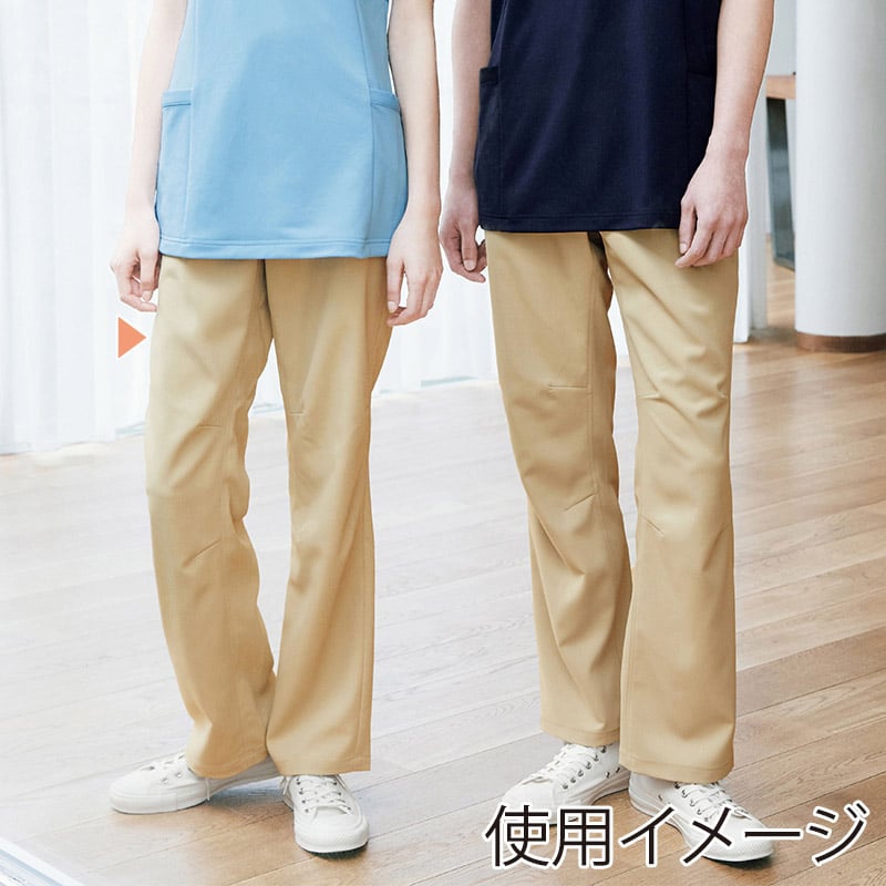 カーシーカシマ パンツ レディス LL 砂浜 HL2455-8 1個（ご注文単位1個）【直送品】