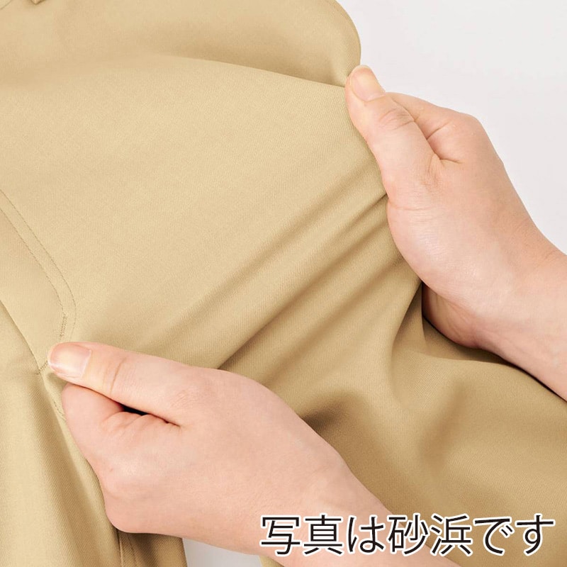 カーシーカシマ チノパンツ 男女共用 5L 星空 HM2465 1枚(ご注文単位1枚)【直送品】