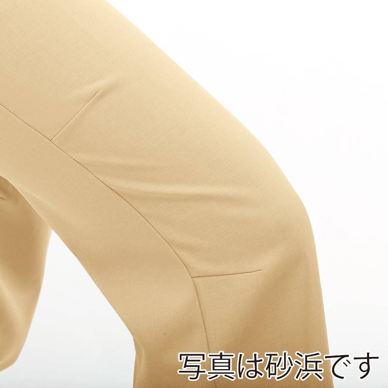 カーシーカシマ チノパンツ 男女共用 5L 星空 HM2465 1枚(ご注文単位1枚)【直送品】