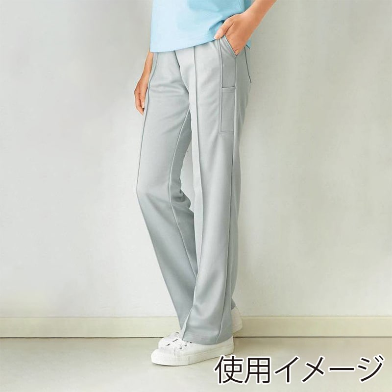 カーシーカシマ ニットストレートパンツ 男女共用 SS 汐風 HM2515 1枚(ご注文単位1枚)【直送品】