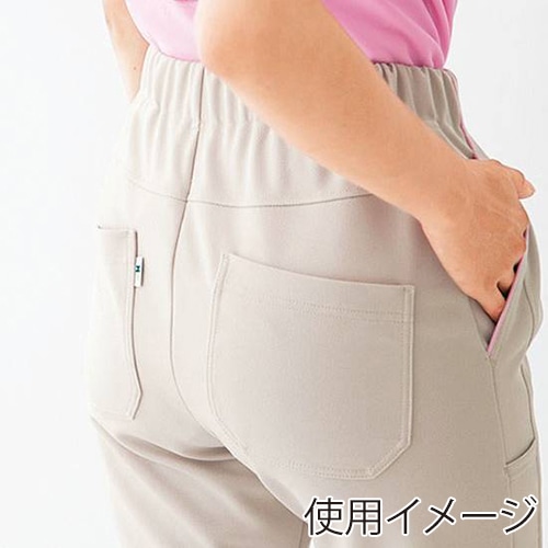 カーシーカシマ ニットストレートパンツ 男女共用 SS 春風 HM2515 1枚(ご注文単位1枚)【直送品】