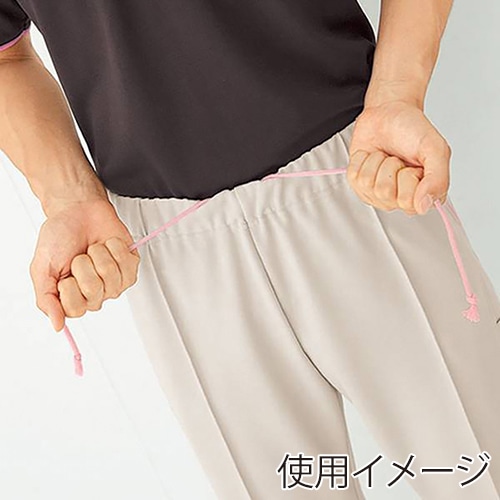 カーシーカシマ ニットストレートパンツ 男女共用 LL 春風 HM2515 1枚（ご注文単位1枚）【直送品】