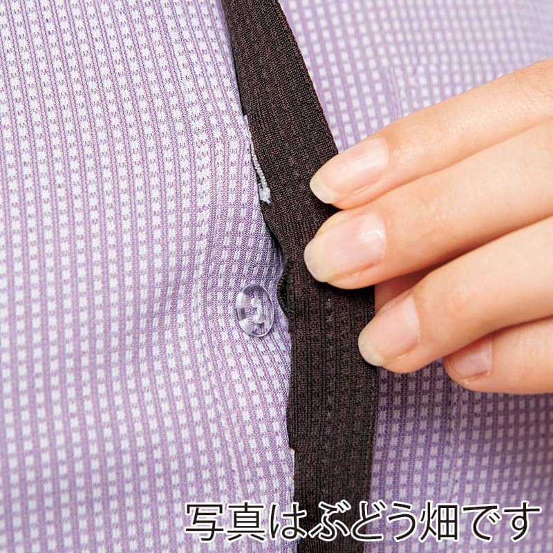 カーシーカシマ 半袖ニットシャツ 男女共用 L 野原 HM2659 1枚(ご注文単位1枚)【直送品】