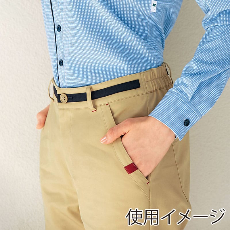 カーシーカシマ チノパンツ レディス SS 砂浜 HL2685 1枚(ご注文単位1枚)【直送品】