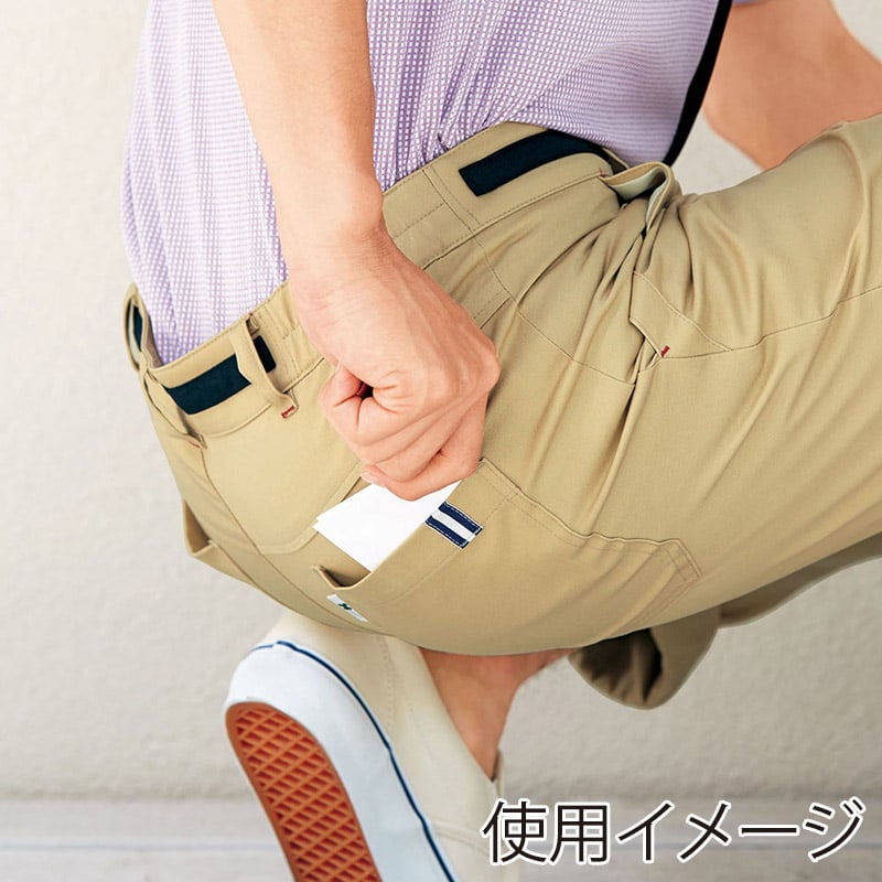 カーシーカシマ チノパンツ レディス SS 砂浜 HL2685 1枚(ご注文単位1枚)【直送品】