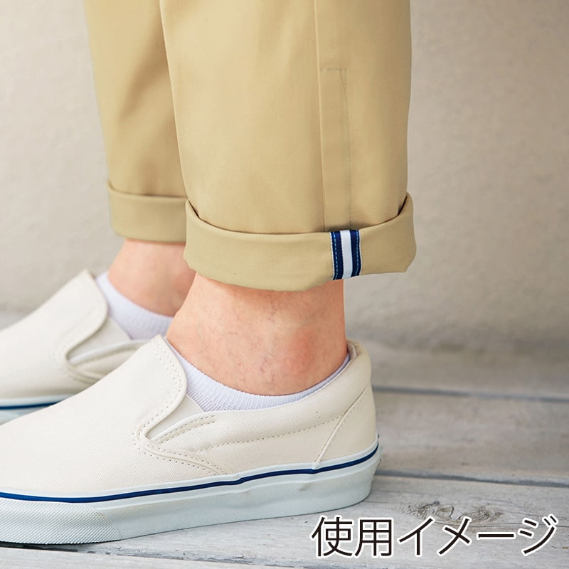 カーシーカシマ チノパンツ レディス SS 砂浜 HL2685 1枚(ご注文単位1枚)【直送品】