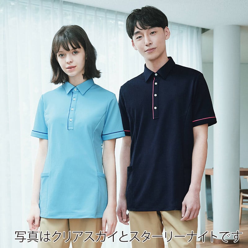 カーシーカシマ 半袖ロングポロシャツ 男女共用 LL コーラルピンク HSP004 1枚(ご注文単位1枚)【直送品】