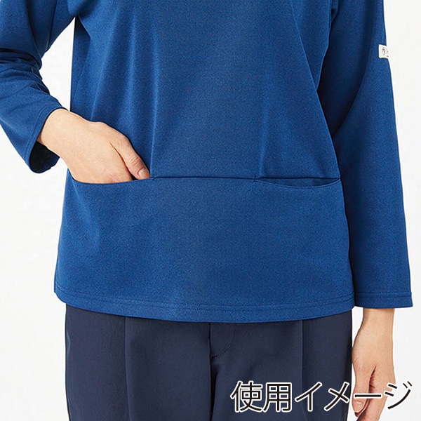 カーシーカシマ プルオーバー 男女共用 M ウォーターブルー HAT007 1枚(ご注文単位1枚)【直送品】