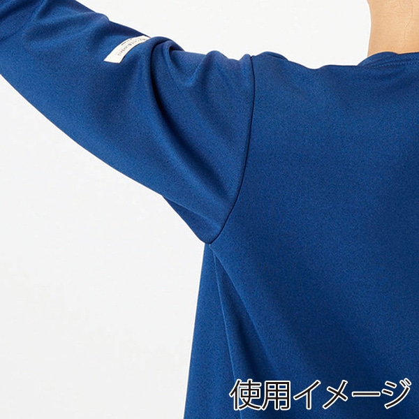 カーシーカシマ プルオーバー 男女共用 LL ウォーターブルー HAT007 1枚(ご注文単位1枚)【直送品】