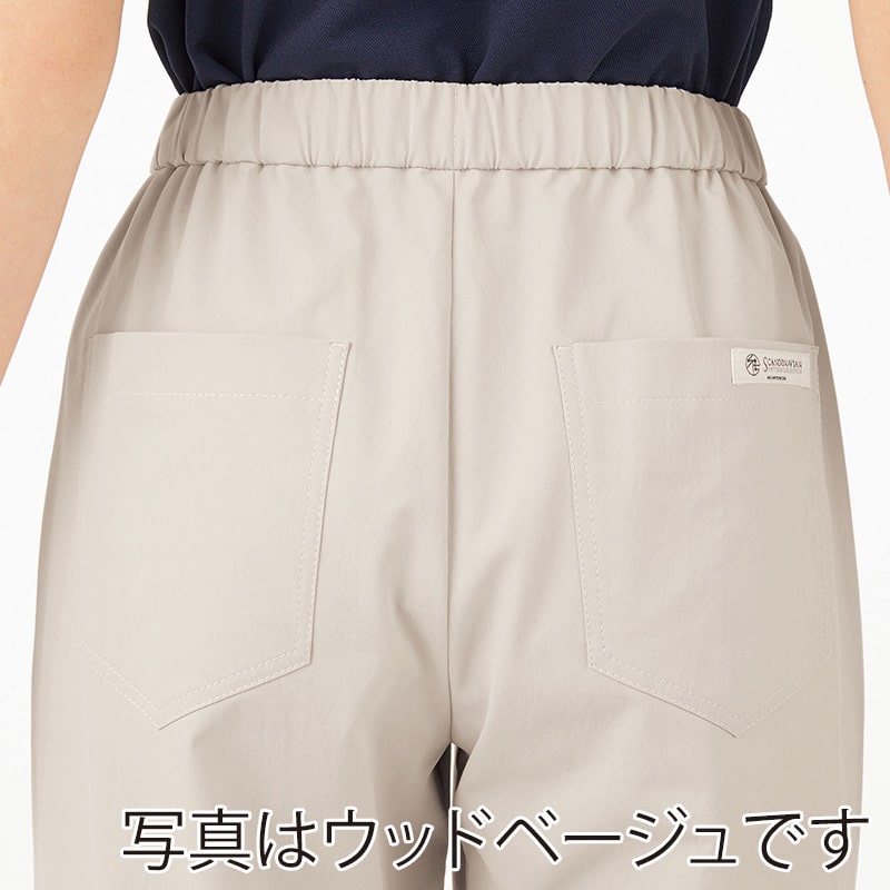 カーシーカシマ テーパードパンツ 男女共用 L スノーブラック HAK009 1枚(ご注文単位1枚)【直送品】