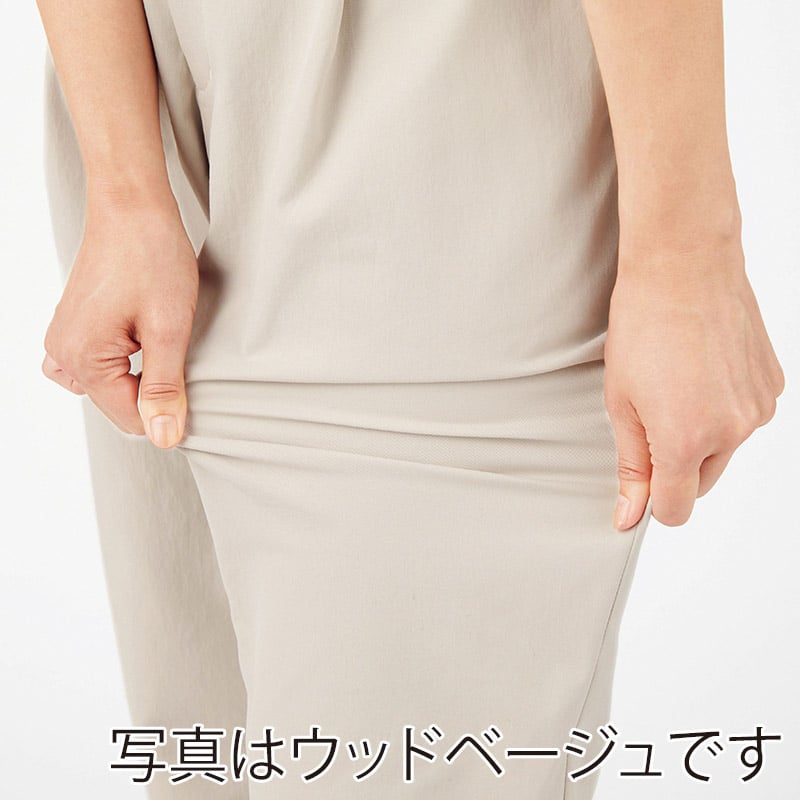 カーシーカシマ テーパードパンツ 男女共用 L スノーブラック HAK009 1枚(ご注文単位1枚)【直送品】