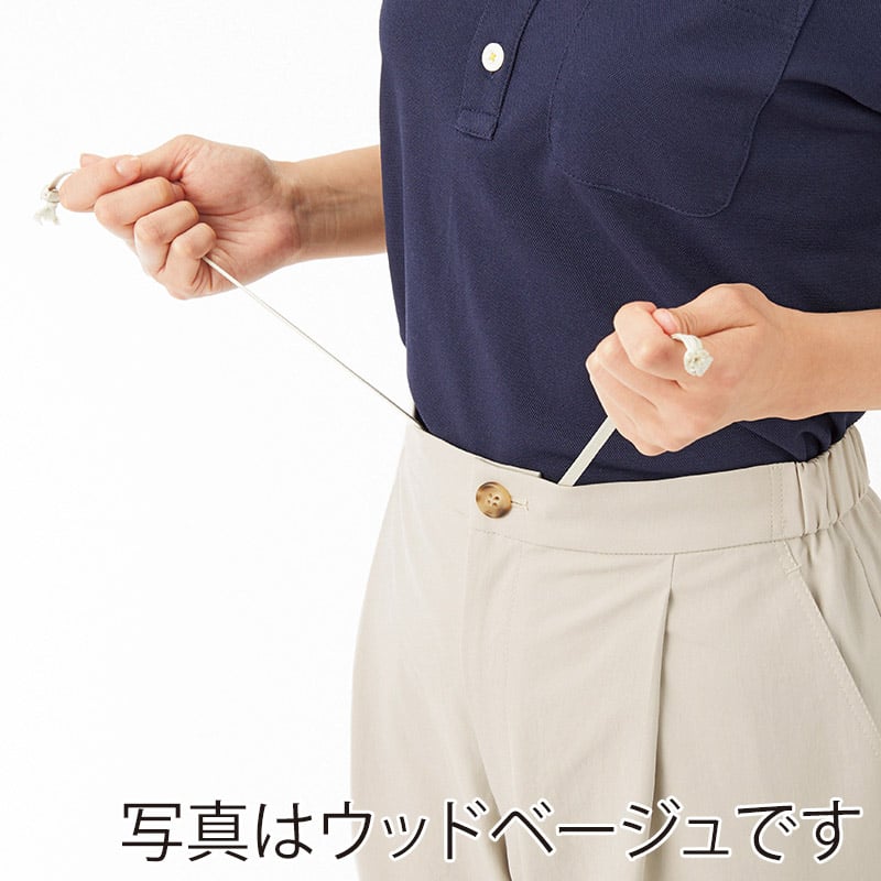 カーシーカシマ テーパードパンツ 男女共用 L スノーブラック HAK009 1枚(ご注文単位1枚)【直送品】