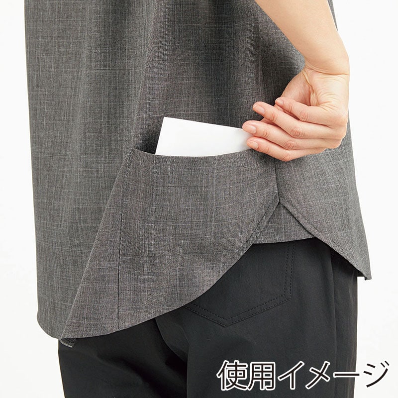 カーシーカシマ 8分袖シャツ 男女共用 S フィヨルドグレー HSY010 1枚(ご注文単位1枚)【直送品】