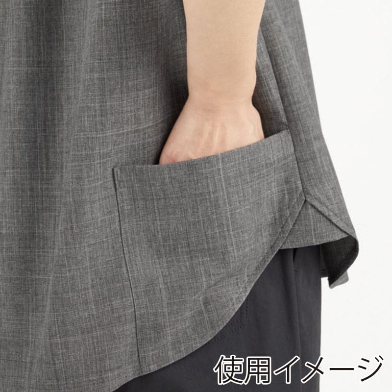 カーシーカシマ 8分袖シャツ 男女共用 L フィヨルドグレー HSY010 1枚(ご注文単位1枚)【直送品】