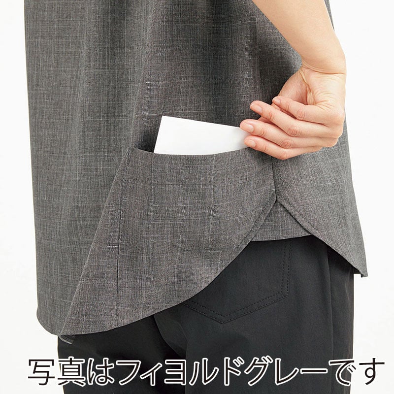カーシーカシマ 8分袖シャツ 男女共用 M フィヨルドブルー HSY010 1枚(ご注文単位1枚)【直送品】