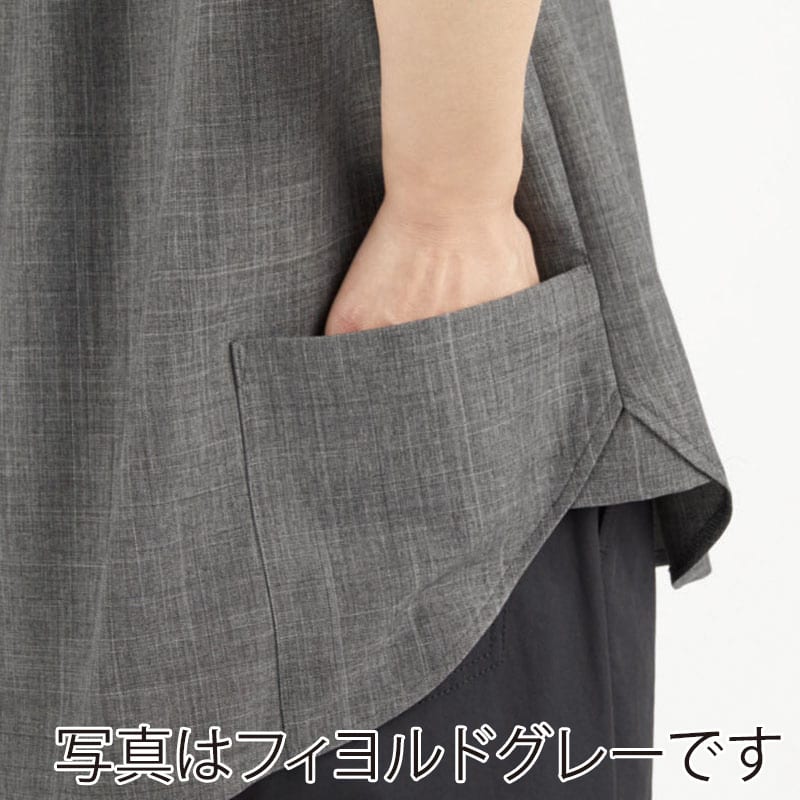 カーシーカシマ 8分袖シャツ 男女共用 M フィヨルドブルー HSY010 1枚(ご注文単位1枚)【直送品】