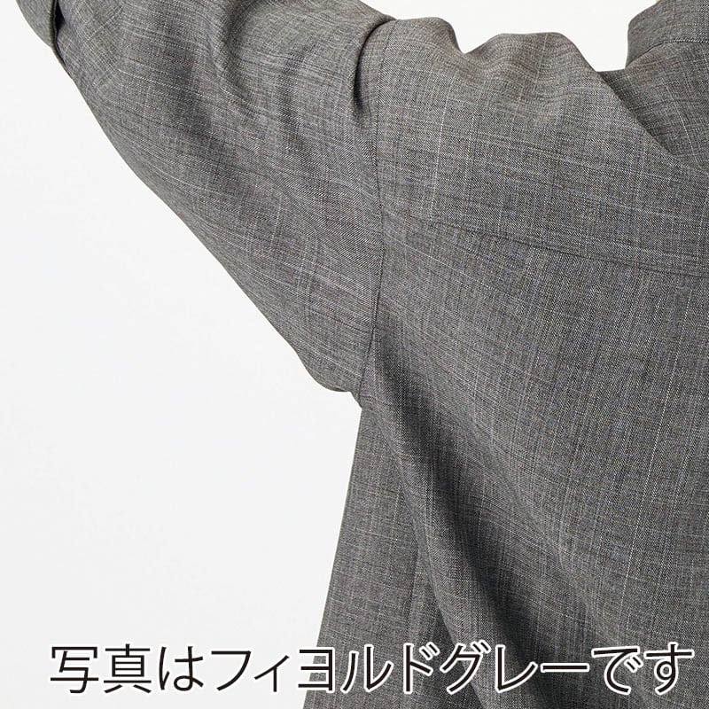 カーシーカシマ 8分袖シャツ 男女共用 M フィヨルドブルー HSY010 1枚(ご注文単位1枚)【直送品】