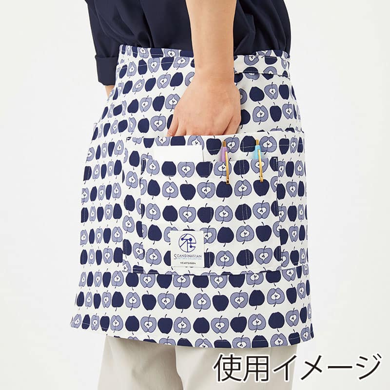 カーシーカシマ 腰エプロン 男女共用 F アップル HAE016 1枚(ご注文単位1枚)【直送品】
