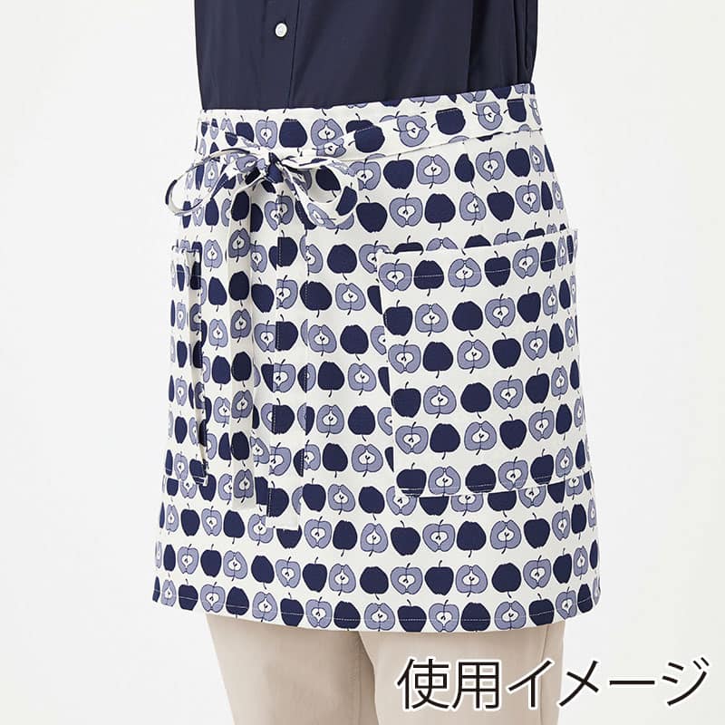 カーシーカシマ 腰エプロン 男女共用 F アップル HAE016 1枚(ご注文単位1枚)【直送品】