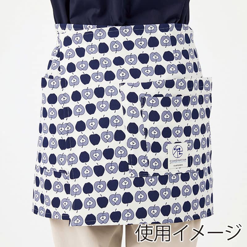 カーシーカシマ 腰エプロン 男女共用 F アップル HAE016 1枚(ご注文単位1枚)【直送品】