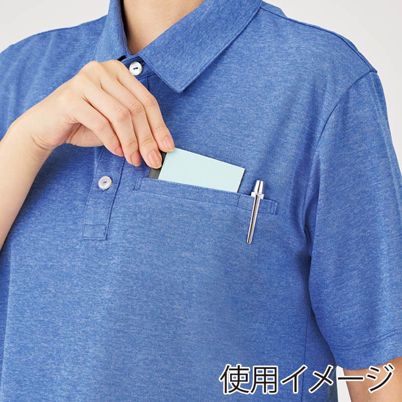 カーシーカシマ 半袖ポロシャツ 男女共用 3L ブルー HSP017 1枚（ご注文単位1枚）【直送品】