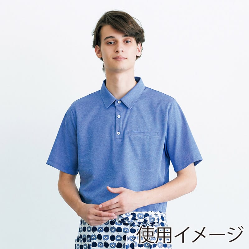 カーシーカシマ 半袖ポロシャツ 男女共用 3L ブルー HSP017 1枚（ご注文単位1枚）【直送品】