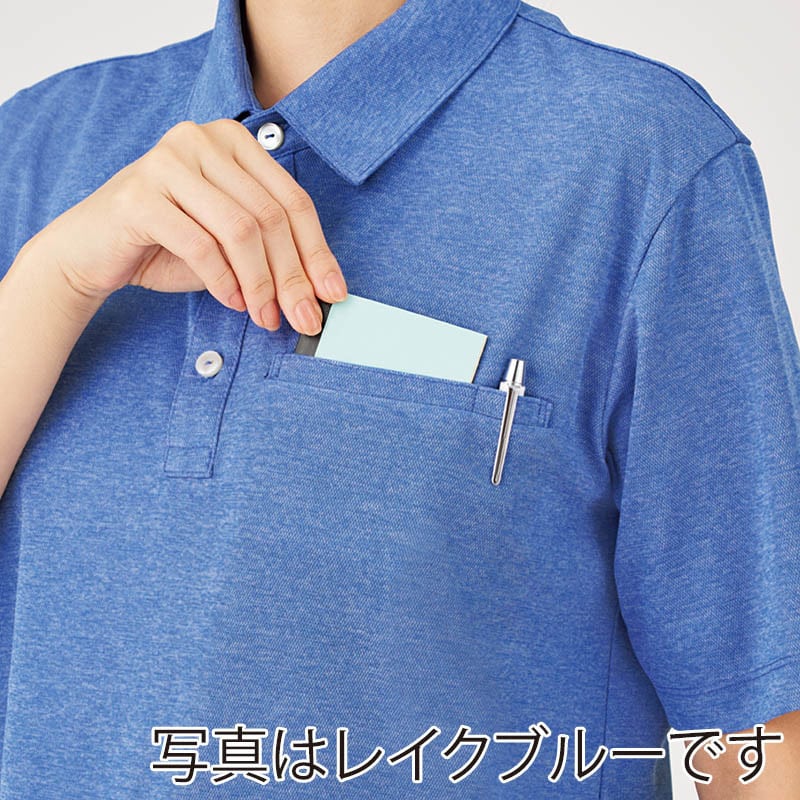 カーシーカシマ 半袖ポロシャツ 男女共用 SS パープル HSP017 1枚（ご注文単位1枚）【直送品】